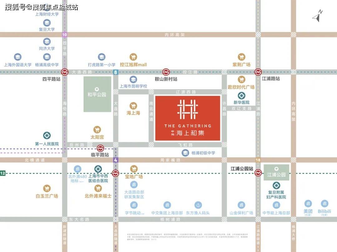 盘欢迎您-小区环境-户型-价格-地址-楼盘详情-周边配套-售楼处电话-交房时间不朽情缘网站中海海上和集售楼处)首页网站-中海海上和集销售中心(营销中心)-楼(图15)
