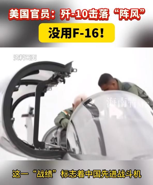 ！这一次印度被完全打懵！mg不朽情缘网站印巴停火