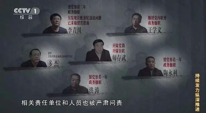 瓶到河南5人4瓶看中国酒桌文化不朽情缘游