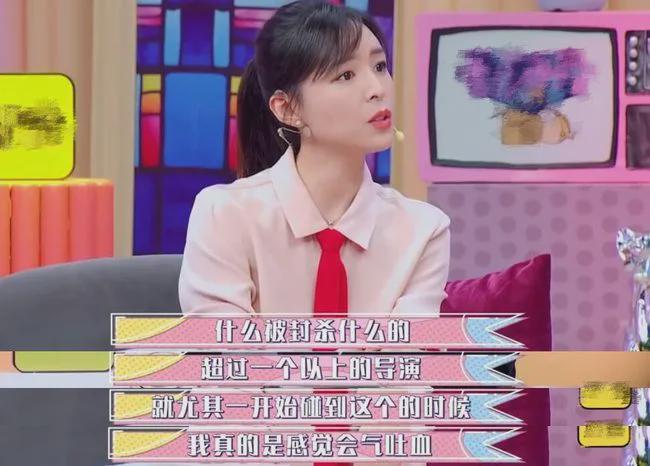 房子家里全是破烂却是无数人理想中的家！mg不朽情缘游戏平台43岁女演员独居老(图4)