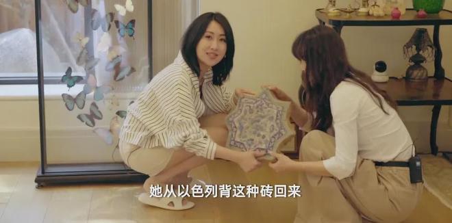 房子家里全是破烂却是无数人理想中的家！mg不朽情缘游戏平台43岁女演员独居老(图3)