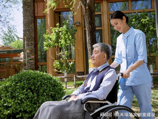 单：支撑生活照护技能培养设备配置指南MG