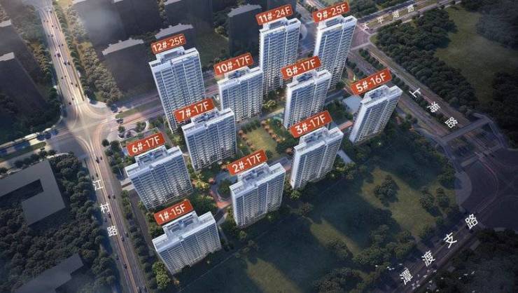 时间-地址-最新房价户型图-小区环境-交房时间-周边配套不朽情缘登录皖投云启华章花园售楼处电话-楼盘详情-交房(图2)